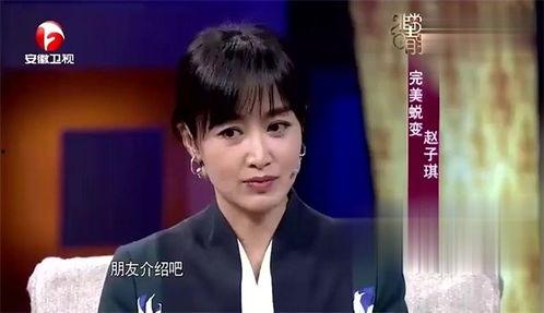 娱乐吃瓜君谦谦君子,揭秘娱乐圈的清流风采  第3张