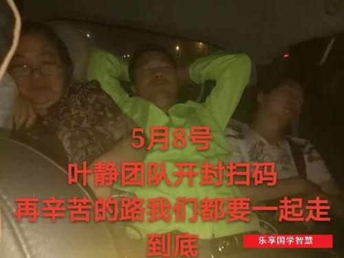 小马哥最新爆料,揭秘科技巨头背后的秘密与未来趋势 第1张 小马哥最新爆料,揭秘科技巨头背后的秘密与未来趋势 第1张