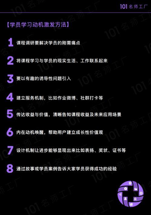 短视频爆料文案,揭秘幕后真相，带你走进事件背后！  第1张
